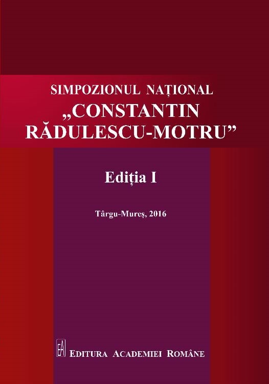 SNCRM-coperta-vol.1-2017.jpg